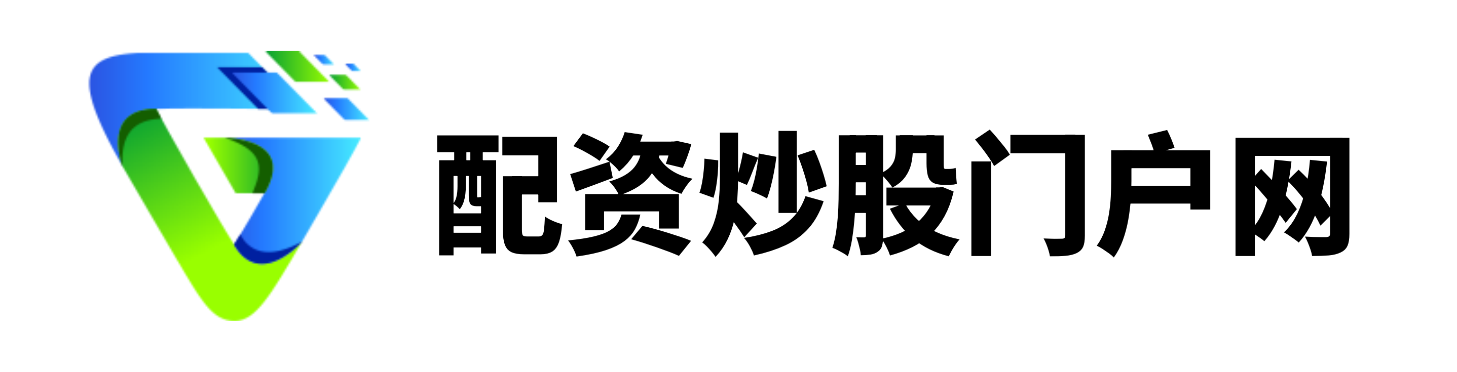 蚂蚁配资